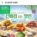 태안정육마트 이미지