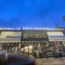 복현중학교 | [대구복현동맛집] 육미제당 복현점 | 고기 무한리필