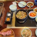 잠실새내맛집 양갈비 양고기 전문점 잠실맛집 양화담