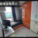 이화여대2다길 | 서울, 신촌, 원룸, 추천 이화에코하우스 깔끔한 접근성 돋보이는 공간