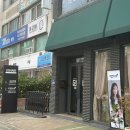 인천 구월동 미용실 카미쌤ㅣ퍼스널컬러 진단과 전체염색 이벤트 후기