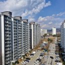 주공2차아파트 이미지