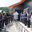 실원경로당 브레이크뉴스