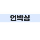 (주)델디아