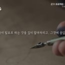 우리컨설팅 - 중구 충무로9길 29 | 우리컨설팅