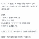 지앤메디 이미지