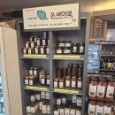 청송해달별펜션