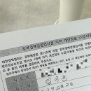 이웃집소녀떡볶이 본점 | 빠빠이