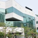 울산광역시 상수도사업본부 동부사업소