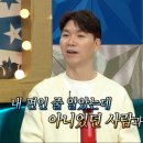 위*복