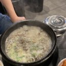 약수깡족발 순대국 이미지