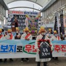 "군위군은 공항 공동후보지 신청하라"...의성군 소송제기 이미지