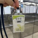 마리본산후조리원 이미지