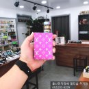 울산전자담배! BMI LV edition(루이비통 에디션) 구매후기