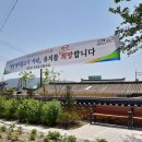 병영5일시장 이미지