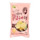 세진농산물