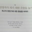 도서출판 코헨