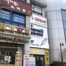 클래식인필라테스 | [마들 필라테스] 바레, 근력운동 ,체형교정까지 한 번에 할 수 있는 ‘필라테스 인 마들’ (솔직후기)
