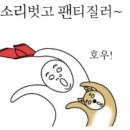 세븐일레븐 대구이안드림점 | [여수/여서동 맛집] 여수 뼈구이 맛집, 쭈꾸미 맛집, 숯불창고 내돈내산 후기