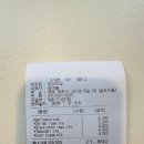 [제주] 릿파이샵 에그타르트 에그파이 맛집 제주맛집