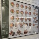 한국지엠역삼서비스 | 선릉역맛집 솥내음 강남역삼선릉역점 역삼역맛집 선릉맛집 역삼동맛집 강남데이트