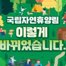 경상북도종합관광안내센터 이미지