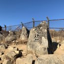 장산약수터 이미지