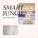 정일환경 이미지