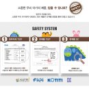 옷개비