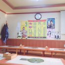 공이동순대국 이미지