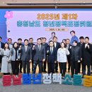 110 이미지