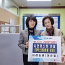 구월4동-20 경인투데이뉴스