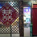 황후객잔 이미지