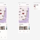 8픽셀 | 내일배움본캠프(디자인숙련 3일차)