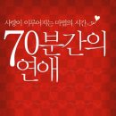 문화예술전용극장CT Daum카페