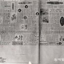 믿음광고 - 충주시 | 믿음광고