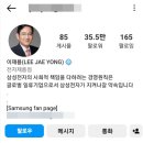 위트 구내식당
