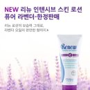 뉴페이스인터내셔널 네이버블로그