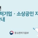 강남2길(정하동) 이미지