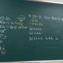 추추수학
