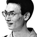 정동경로당 경향신문