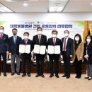 메트로동물병원 이미지