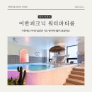 구만리로 3 이미지