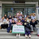 대구동도초등학교 이미지