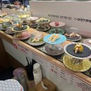 [내돈내산] 하남미사 스시이안 후기 (n번째 방문)