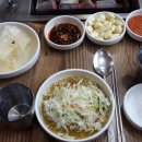 민락농원 이미지