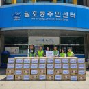 (주)월드코리아 이미지
