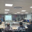 금천면사무소 회의실 이미지