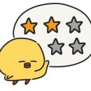 금봉이휴게소 이미지