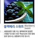 퀸비